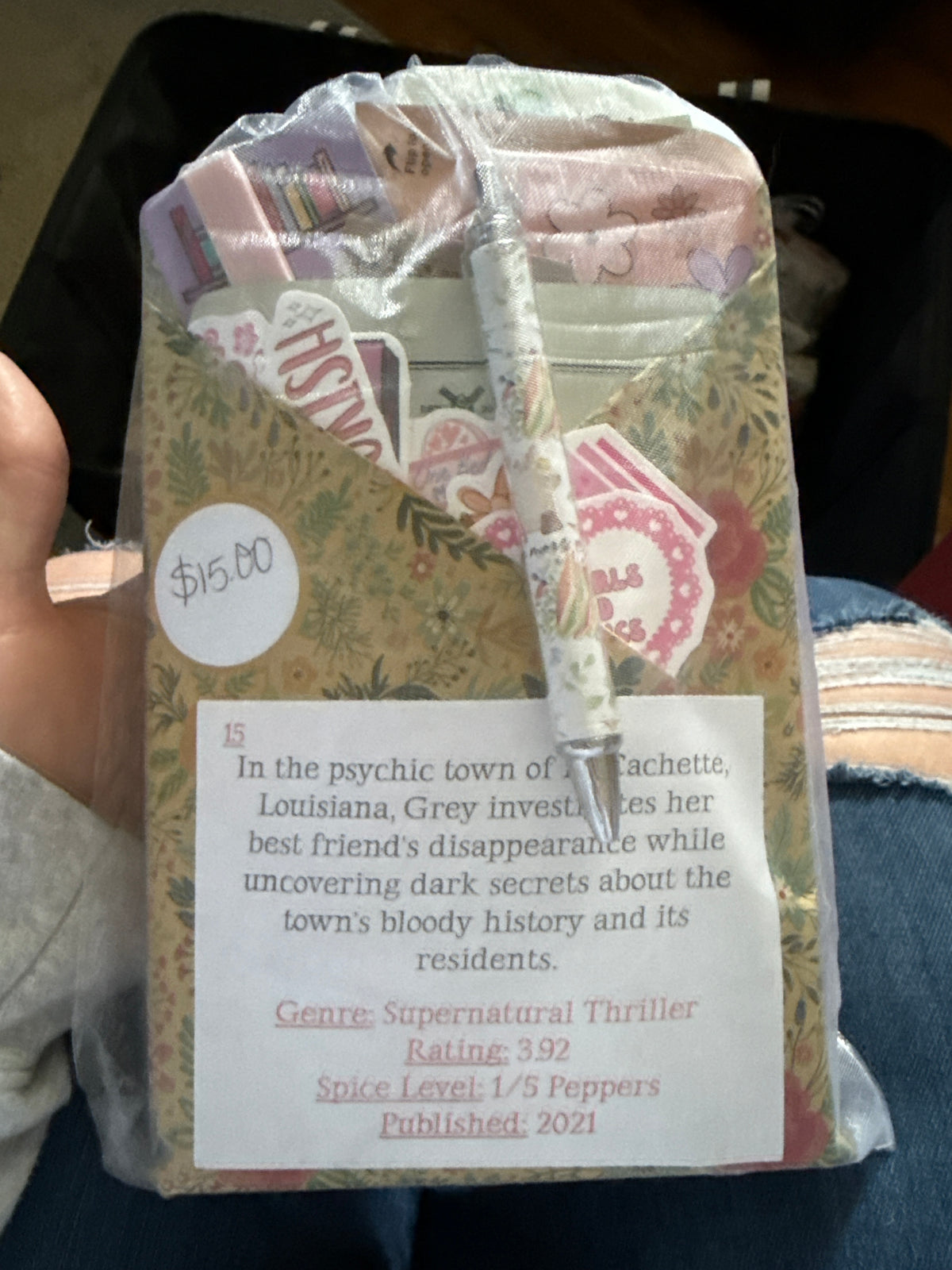 Blind Date with a Book